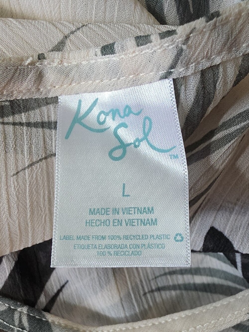 Kona Sol White & Green Kaftan with Green Palm Print Coverup - Picture 9 of 9